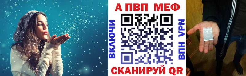 A-PVP СК КРИС  Купить  Краснотурьинск 