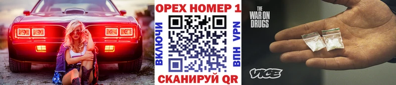 COCAIN Боливия  Купить где  Краснотурьинск 