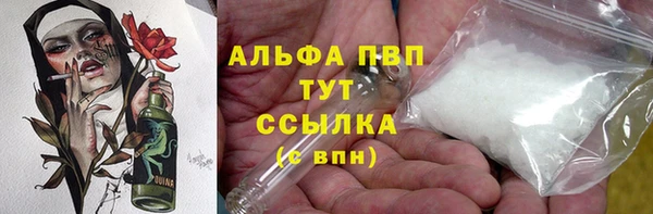 дурь Снежинск
