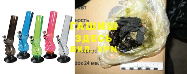 мефедрон VHQ Снежногорск