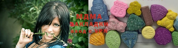 дурь Снежинск