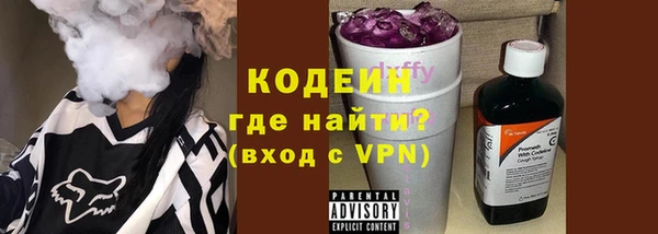 мефедрон VHQ Снежногорск