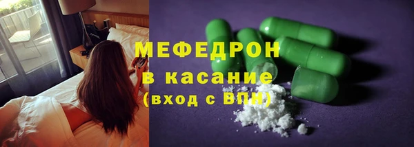 дурь Снежинск