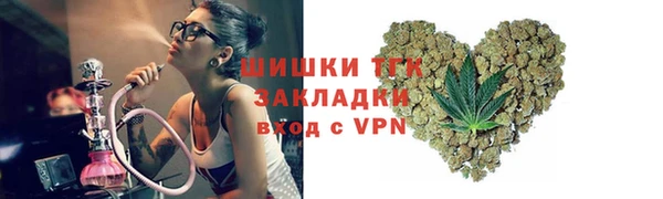 дурь Снежинск