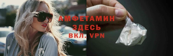 дурь Снежинск