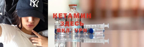 дурь Снежинск