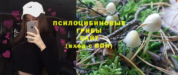 мефедрон VHQ Снежногорск