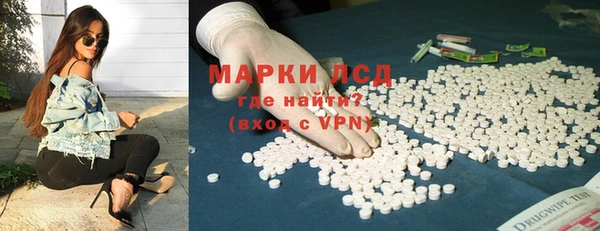 мефедрон VHQ Снежногорск
