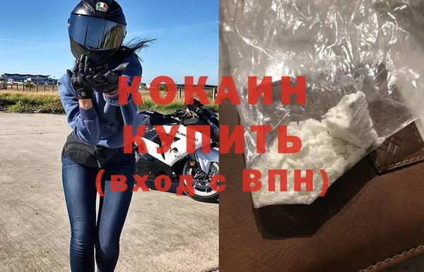 дурь Снежинск