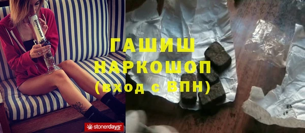 дурь Снежинск