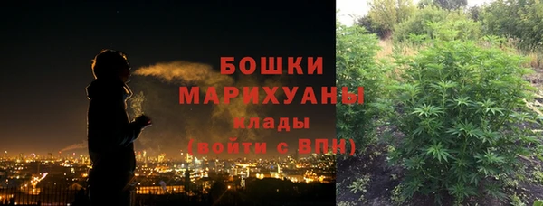дурь Снежинск