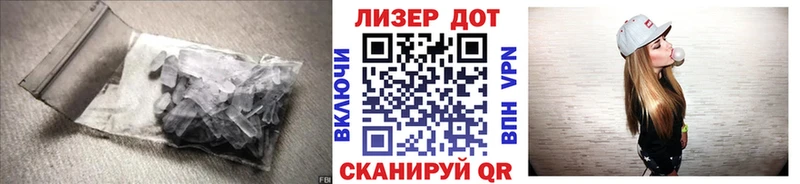 Купить где  Краснотурьинск  Лсд 25 экстази кислота 