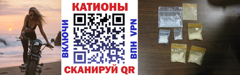 Меф  Краснотурьинск