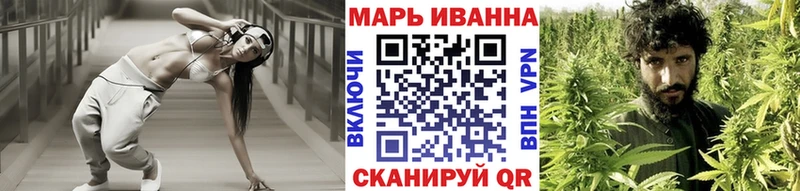 Марихуана White Widow  Купить где  Краснотурьинск 